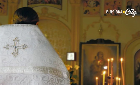 Священник з села Маяки потрапив до бази "Миротоворець": свідомо підривав обороноздатність країни