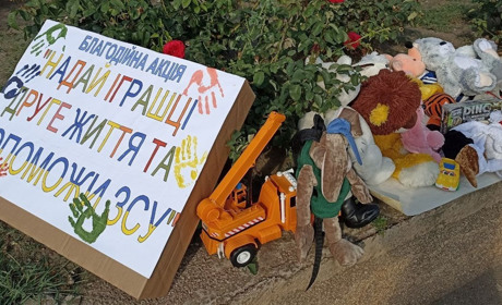 В Южноукраїнську діти організували продаж іграшок для допомоги ЗСУ. (Оновлено)