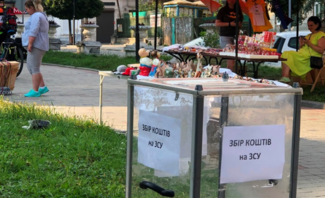 У Дрогобичі до ярмарку в підтримку ЗСУ долучилися переселенці. Відео