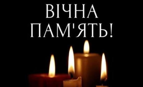 На війні на Луганщині загинув житель Новоград-Волинщини Андрій Турчин