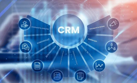 Обираємо українську CRM систему: як бізнесу відмовитися від російського софту