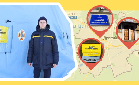 “Приходять за інтернетом та зарядкою”: як діє “Пункт незламності” рятувальників й чи відкриті інші