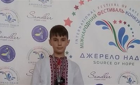 Учень Володимирецької дитячої школи мистецтв переміг на міжнародному фестивалі мистецтв