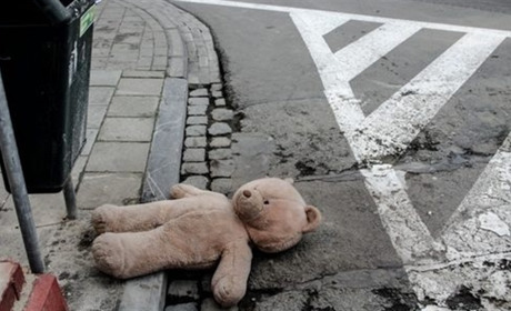 Обережно! Вибухонебезпечні предмети!