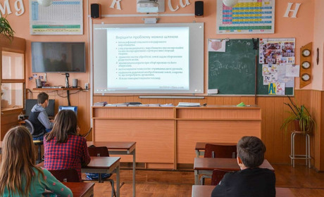 «Мінус» школа - «плюс» опорний заклад: із чим освіта Кагарличчини входить у новий навчальний рік