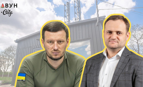 Херсон передає Києву три котельні попри критичну ситуацію з опаленням