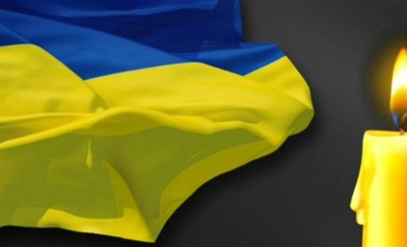 Віддав життя за Україну: на Донеччині загинув Костянтин Кучменко