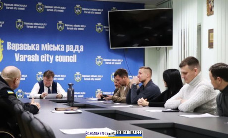 У Вараші питання доплат вчителям розглянули на виконкомі