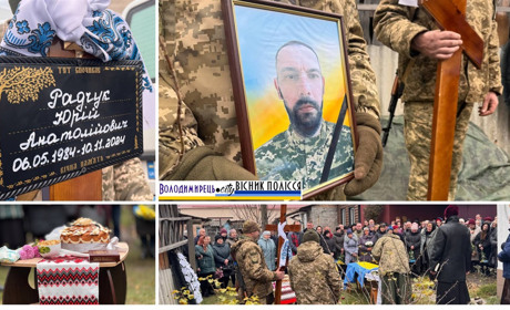 Втрата громади: сорокарічний фельдшер з Володимирця загинув від скиду російського дрона