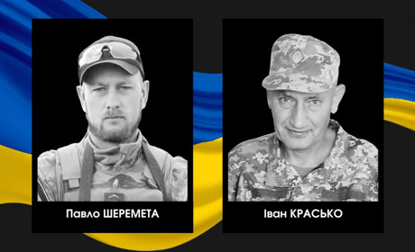 На Донеччині померли двоє військових із Сарненського району