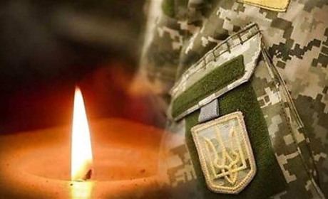 Шосткинець стрілець-санітар штурмового батальйону загинув на території Донецької області