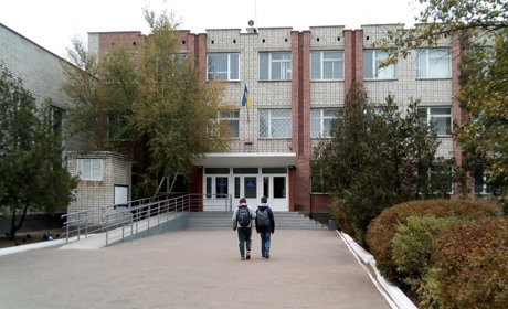 Три перспективи для школярів