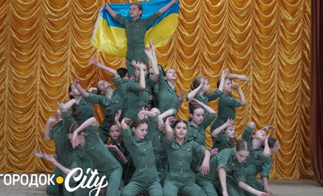 У Городку юні таланти громади виступили на обласному конкурсі художньої самодіяльності
