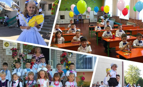 Флешмоби, посмішки, квіти та бантики:  у школах Петропавлівщини пролунав перший дзвоник (ФОТО)
