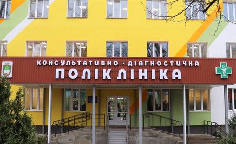 “Якісне медичне обслуговування – це здорове покоління”: у Тростянці відкрили відбудовану поліклініку
