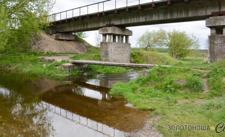 Спасибі від «Ніночки»: буденна подія відкрила романтичну історію про мальовничу локацію у Золотоноші
