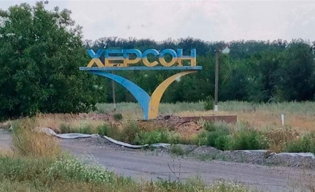 «Нам є чим пишатися!»: Херсонські військові привітали земляків з Днем Української Державності