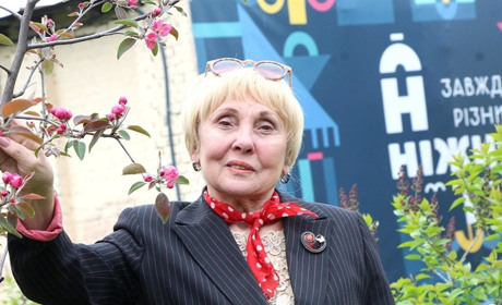 Вітаємо Людмилу Миколаївну...