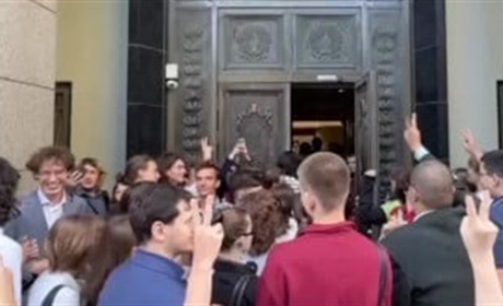 Росіяни вийшли на вулиці Москви на масовий протест
