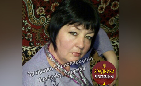 Ще одна колаборантка з Херсонщини отримала підозру: очолила так звану «ДВК» у окупантів