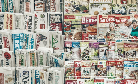 Чи впливають українські ЗМІ на розбудову миру та подолання конфлікту на Донбасі