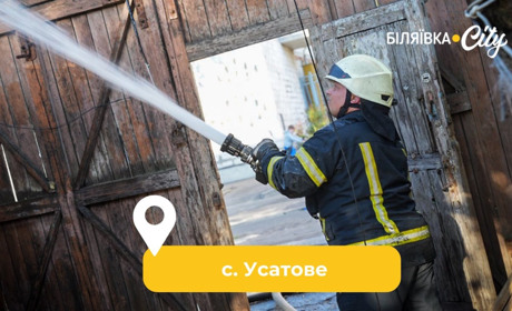 В Одеському районі під час пожежі в оселі врятували жінку: вона у важкому стані у лікарні