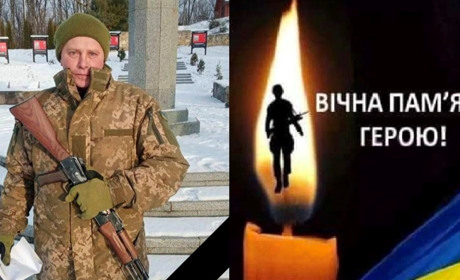 Віддамо шану Герою! Захисник Іван Пасічник повертається додому на щиті