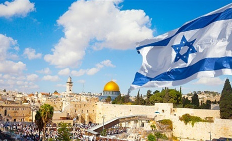 Как украинцы могут оформить израильское гражданство