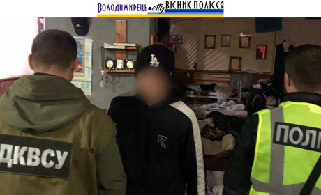 В Полицькій колонії виявили наркотрафік
