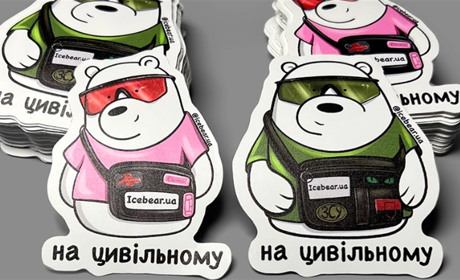 Друк наліпок: сучасні технології та можливості