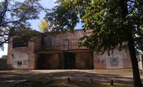 Коли курахівчани отримають оновлений стадіон 