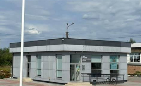 ЦНАП в Миколаївці працює за звичним графіком, але послуги надаються не всі