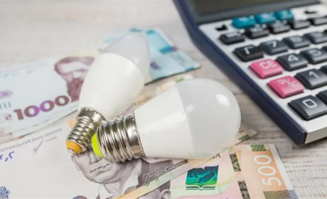 Рішення уряду щодо тарифу на електроенергію для населення до 31 жовтня 2026 року