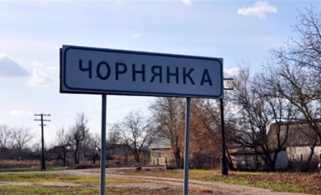 На ТОТ Херсонщини окупанти активізували фільтраційні заходи