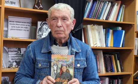 У Гадячі презентували художньо-документальний роман Івана Чайки «Віха»