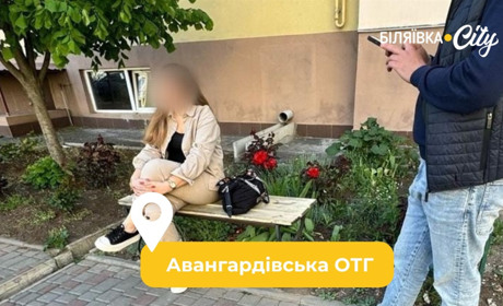 Жителька Авангардівської громади замовила вбивство брата за 20 тис грн. Не хотіла ділити спадок