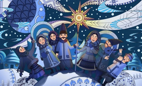 Цікаві факти про Різдво Христове