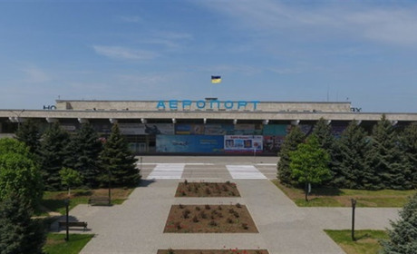 Херсонський аеропорт переміг у всеукраїнському конкурсі щодо безпеки подорожей
