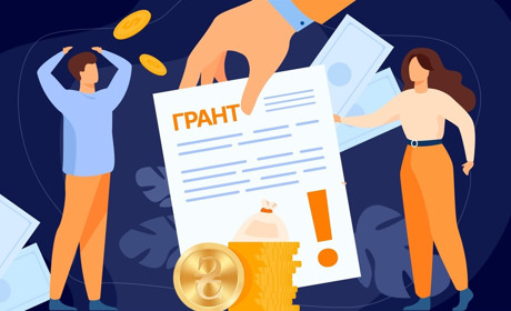 Як отримати молодіжний грант для запуску власного бізнесу?