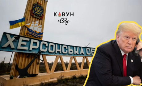 Путін готовий повернути частину Херсонщини в обмін на Донеччину: що написали у The WashingtonPost