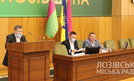 Колишній керівник лозівської поліції Микола Пономар очолив "новий" відділ міської ради