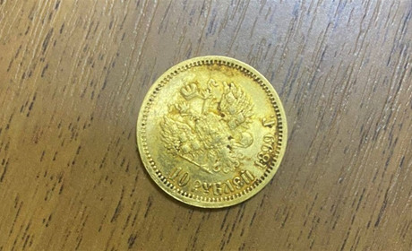 Семейная пара через «Орловку» пыталась вывезти из Украины старинные монеты