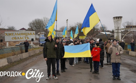 Міст єдності: як учні Сатанова та Калагарівки відзначили День Соборності