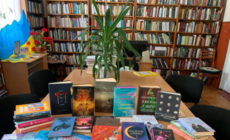 Переяславська бібліотека збирає літературу для українських військових