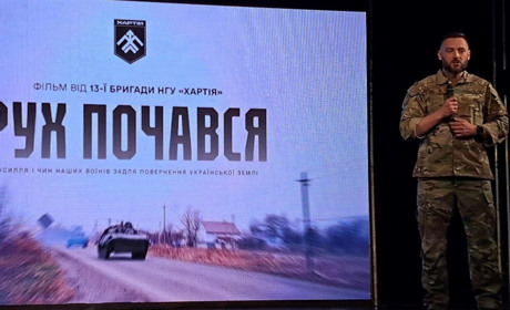"Рух почався": жителі Куп’янського району вітали Героїв сучасного фільму
