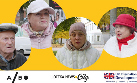 Блекаут у місті: Як ми можемо допомогти найбільш вразливим? Голос громади