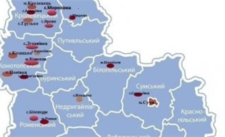 +18 – саме стільки на Сумщині нових випадків СOVID-19