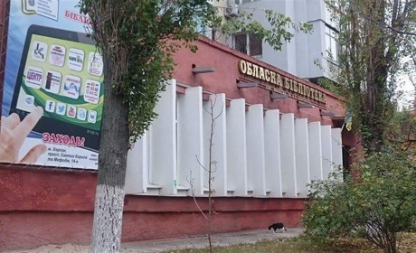 Херсонська бібліотека запрошує на свято — проведіть ранок 7 липня у книгозбірні