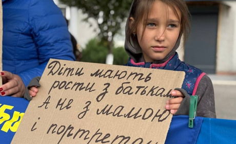 «Полон вбиває. Не мовчи!»: у Первомайську нагадали про зниклих безвісти