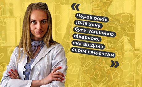 Скільки коштує стати лікарем, і як Covid-19 змінив навчання. Розповідає студентка з Біляївки